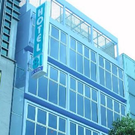 Hotel 81 Bugis Singapore Esterno foto
