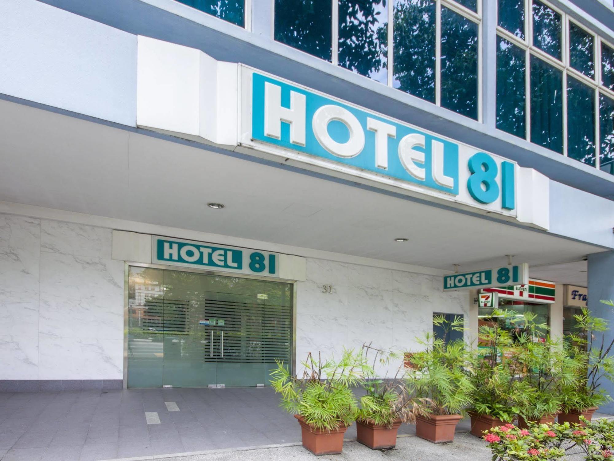 Hotel 81 Bugis Singapore Esterno foto
